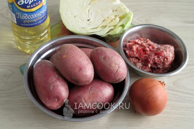 Шаг 1: иллюстрация