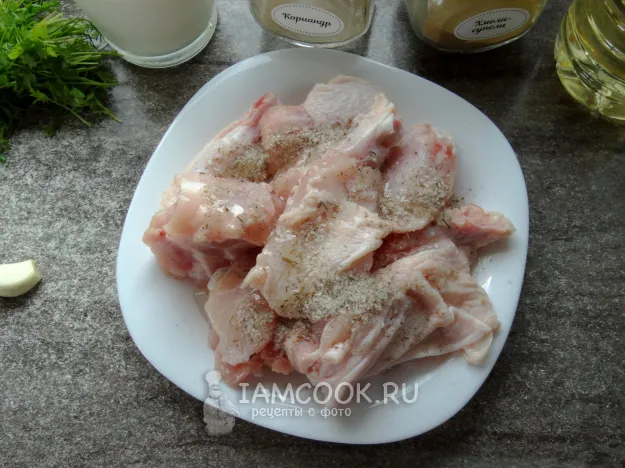 Шаг 2: иллюстрация