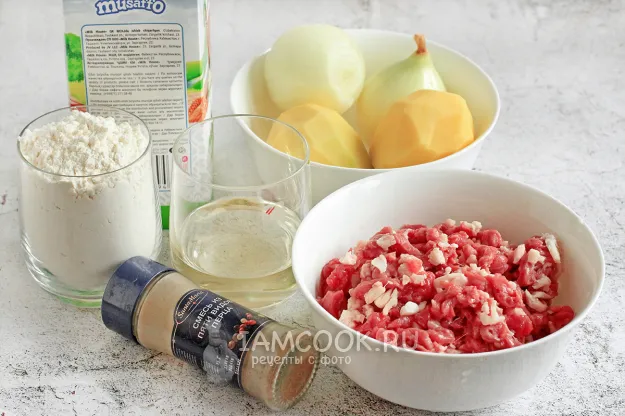 Шаг 1: иллюстрация