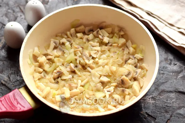 Шаг 2: иллюстрация