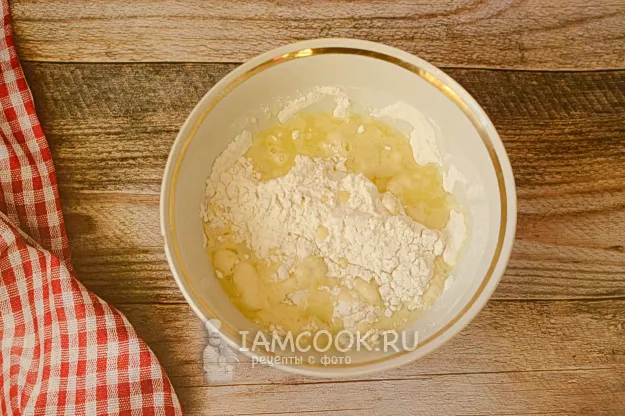 Шаг 3: иллюстрация