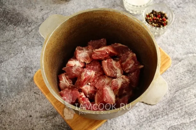 Шаг 3: иллюстрация