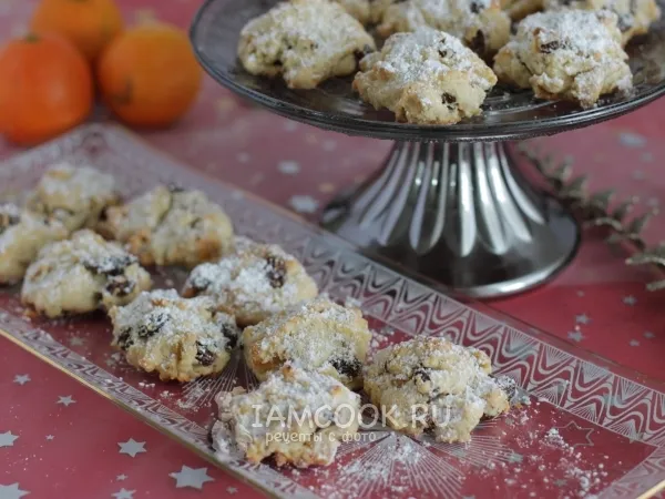 Фото готового блюда: Штоллены «Мини»