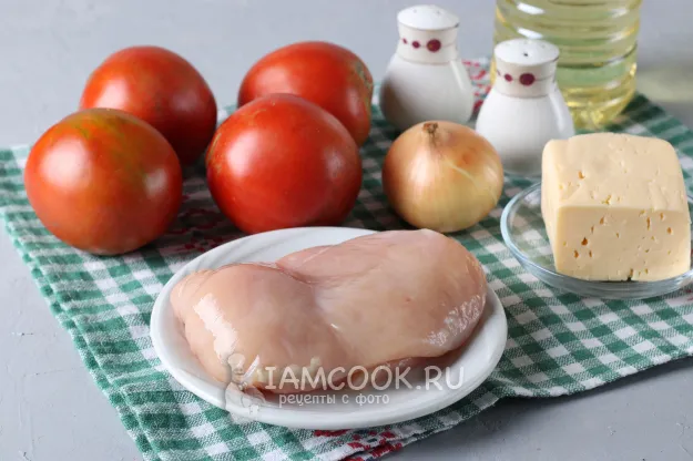 Шаг 1: иллюстрация