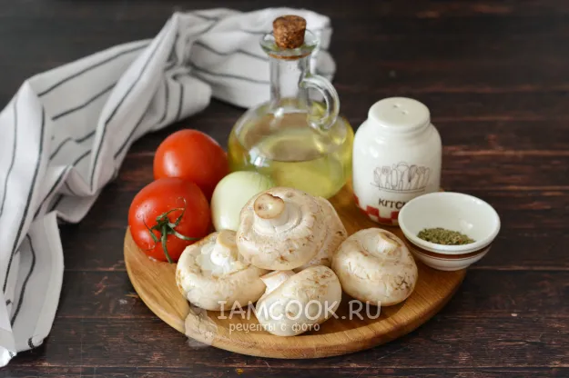 Шаг 1: иллюстрация