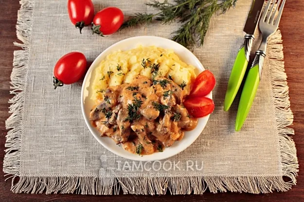 Шаг 11: иллюстрация