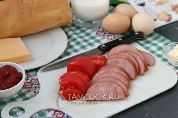 Шаг 2: иллюстрация