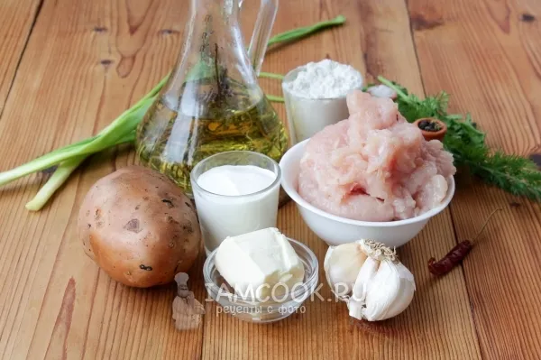 Шаг 1: иллюстрация