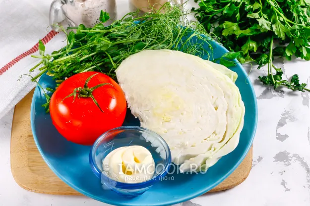 Шаг 1: иллюстрация