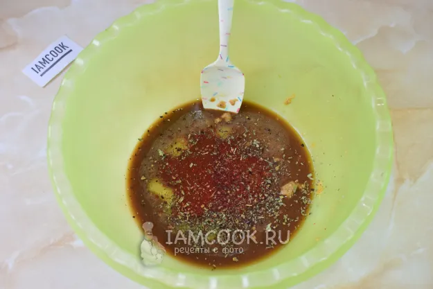 Шаг 4: иллюстрация