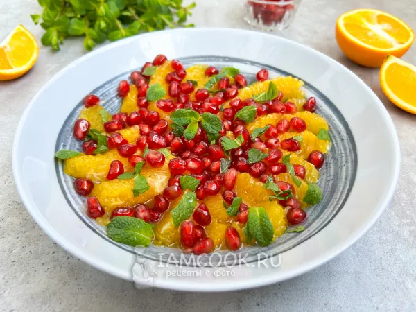 Фото блюда: Салат с апельсином и гранатом