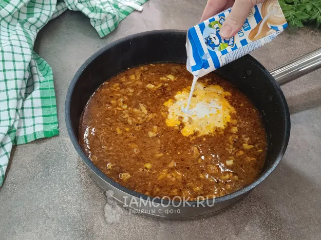 Шаг 8: иллюстрация