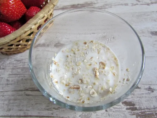 Шаг 2: иллюстрация