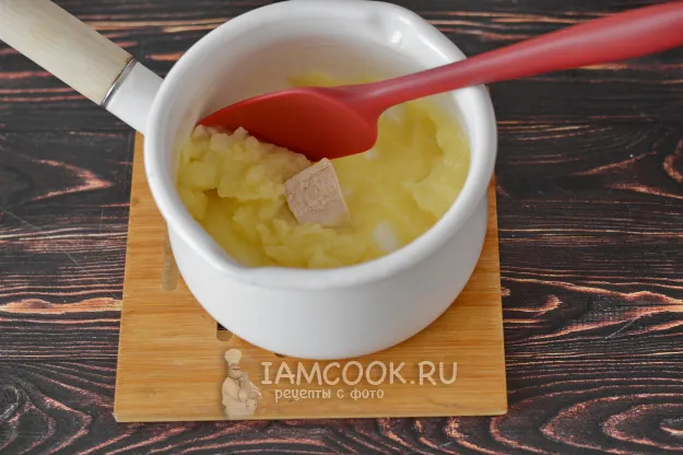 Шаг 3: иллюстрация