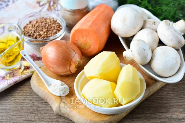 Шаг 1: иллюстрация