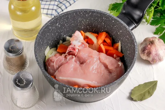 Шаг 2: иллюстрация