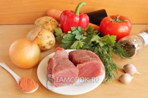 Шаг 1: иллюстрация