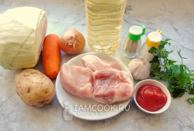 Шаг 1: иллюстрация