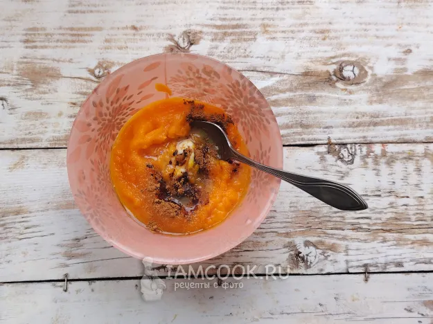 Шаг 13: иллюстрация