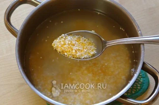 Шаг 3: иллюстрация