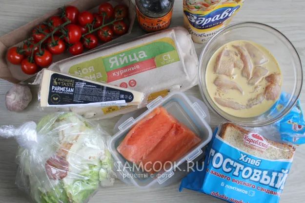 Шаг 1: иллюстрация