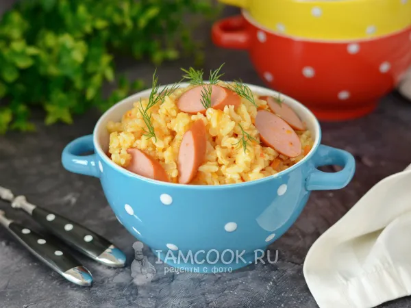 Фото блюда: Рис с сосисками в мультиварке