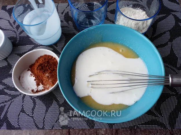 Шаг 2: иллюстрация