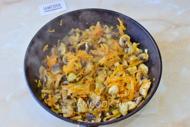 Шаг 5: иллюстрация