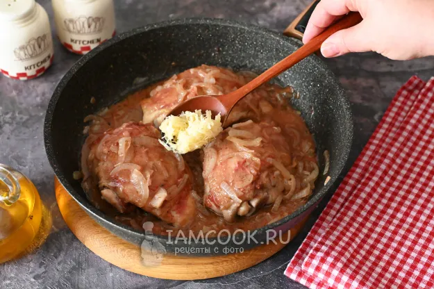 Шаг 6: иллюстрация