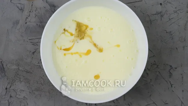 Шаг 8: иллюстрация