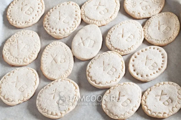 Шаг 11: иллюстрация