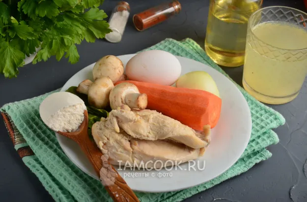 Шаг 1: иллюстрация