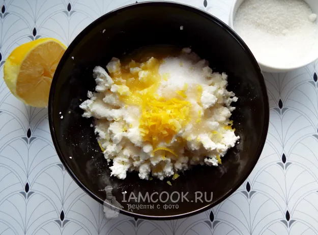 Шаг 2: иллюстрация