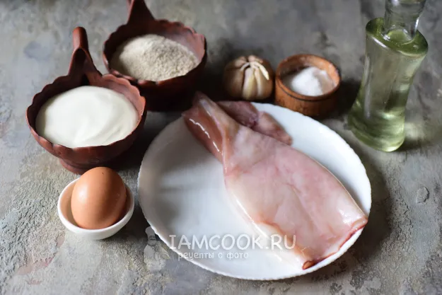 Шаг 1: иллюстрация