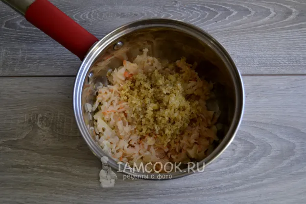 Шаг 5: иллюстрация