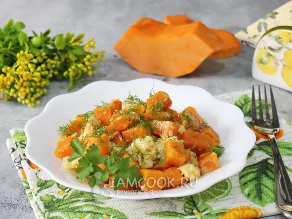 Фото блюда: Тыква с яйцом на сковороде