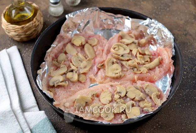 Шаг 5: иллюстрация