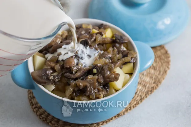 Шаг 7: иллюстрация