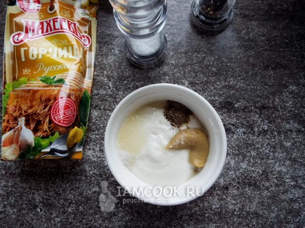 Шаг 2: иллюстрация