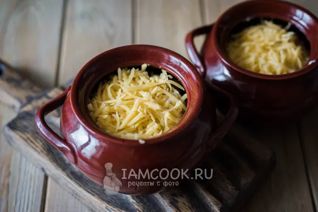 Шаг 10: иллюстрация