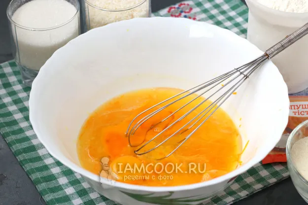 Шаг 3: иллюстрация