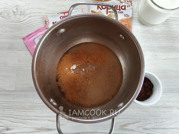 Шаг 2: иллюстрация