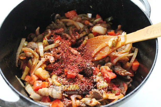 Шаг 9: иллюстрация