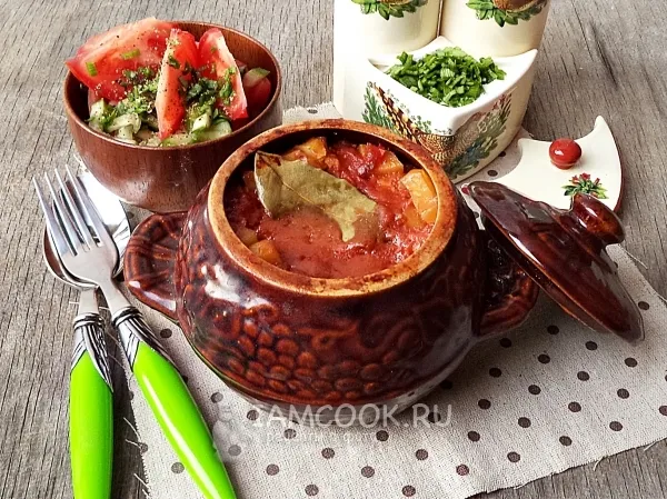 Шаг 12: иллюстрация