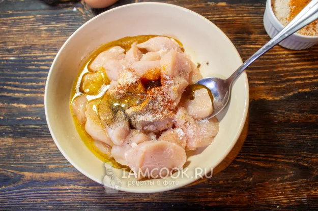 Шаг 3: иллюстрация