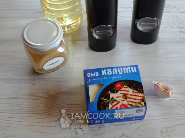 Шаг 1: иллюстрация