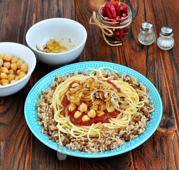 Шаг 13: иллюстрация