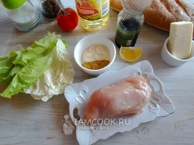 Шаг 1: иллюстрация