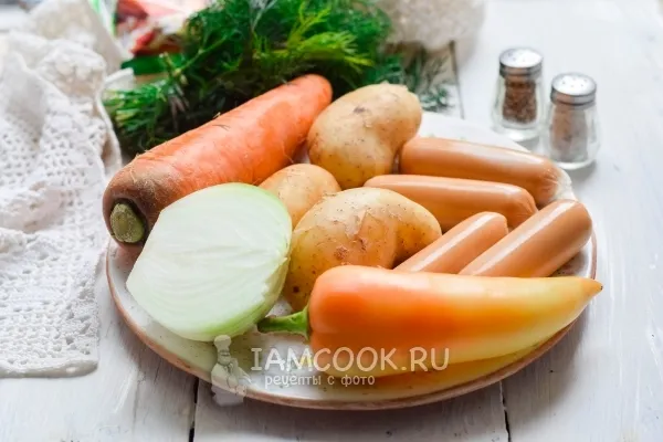 Шаг 1: иллюстрация