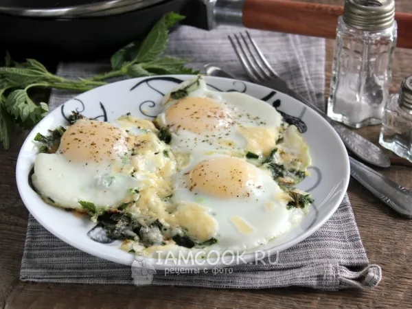 Фото блюда: Яичница с крапивой